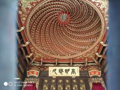 -天一阁博物院
