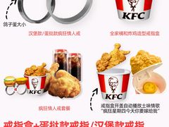 -万达广场(龙湾店)