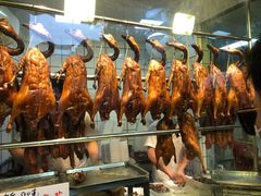 烧腊-永兴烧腊