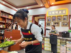 -大理.老字号渝记酸萝卜乌鱼(古城总店)
