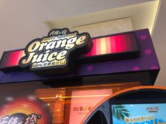 -北京华联购物中心(天通苑店)