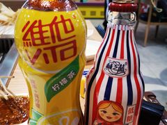 -老板不给炸自助炸串(中央大街总店)