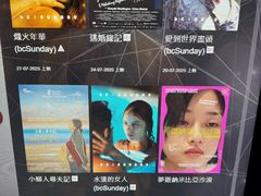 -百老汇电影中心(油麻地店)