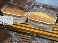 -苹果花园(襄阳南路店)