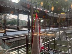-绍兴老味道·非遗门店(银泰城店)