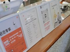 -野人先生Gelato(上海长宁龙之梦店)