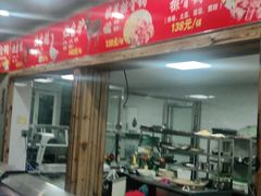 门面-天发长铁锅炖(王秀村店)