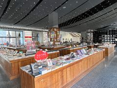 -PAGEONE(北京坊店)