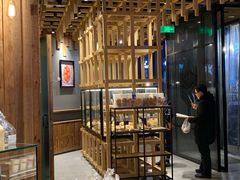 -原麦山丘(五棵松华熙店)