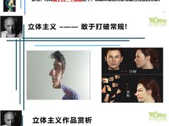 -尼莫儿童美术(三阳路融科天城校区)