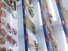 -钢管厂五区小郡肝串串香(南山店)