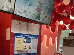 -DQ·蛋糕·冰淇淋(阜盛道店)