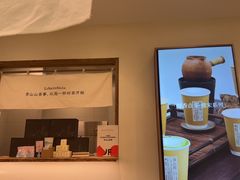 -李山山茶事(景枫店)