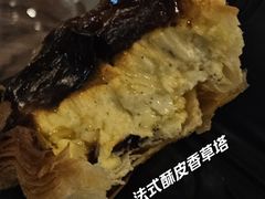 -MOLECULECOFFEE.MANDO 莫勒喝咖啡