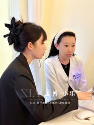 -小乐化妆美甲半永久培训学校