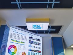 -赛可优图文广告标书制作·门头招牌发光字·写真喷绘(黄河道总店)