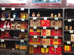 四味醋-益源庆