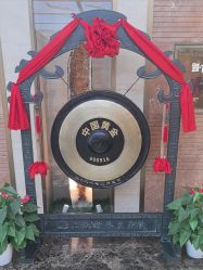 -中国黄金(北京旗舰店)