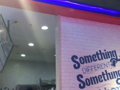 -DQ·蛋糕·冰淇淋(五角场万达店)