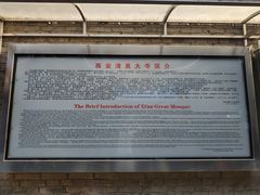 -西安化觉巷清真大寺