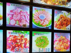 -五谷丰登·胶东海鲜·家常菜(张村店)