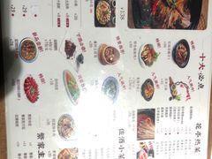 -繁·醉花亭小酒馆(鼓楼店)
