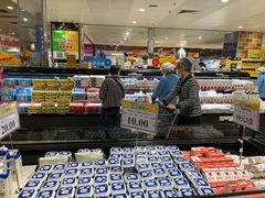 -AEON永旺(东方宝泰店)