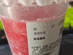 -一叶觅山(半边街店)