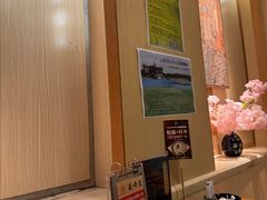 -长崎屋·日本料理·刺身·烧鸟(天河北路店)