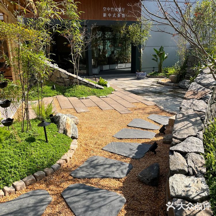 南村万博惊现！藏于云端竹林的素食桃源
 
