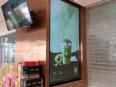 -奈雪的茶(永嘉天地东百城店)