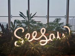 环境-Seesaw Coffee(朝阳大悦城店)
