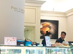 -PAUL LAFAYET 法式甜品(港汇广场店)