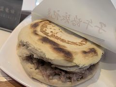 肉夹馍-子午路张记肉夹馍(小寨西路店)