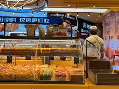 -UH祐禾(上海荟聚店)