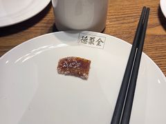 -全聚德(江宁店)