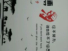 -烁佳海鲜大馅饺子