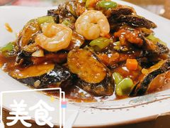 三鲜茄盒-毛毛熏肉•东北菜老字号(大安街店)