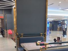 -一绪に寿喜烧(虹悦城店)