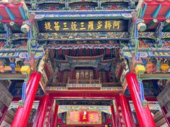 -高庙保安寺