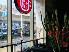 -茶缸AMOKKA COFFEE