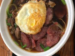 -苏渝轩锅盖面(润州万达广场店)