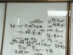 -粤学粤好·港式粤语文化及学习中心(福田南山都有店)