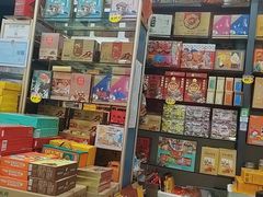 -鹏城八珍深圳特产手信(罗湖店)