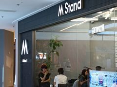 -M Stand(西安大悦城店)