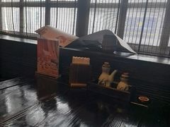 -芥岛(河北大街店)