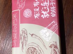 -外婆私房菜(新亚百货店)