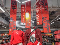 -首创奥特莱斯(西安店)