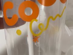 -CoCo都可(天虹广场)