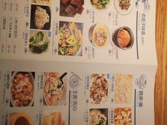 -原製原味(普陀山磐龙店)